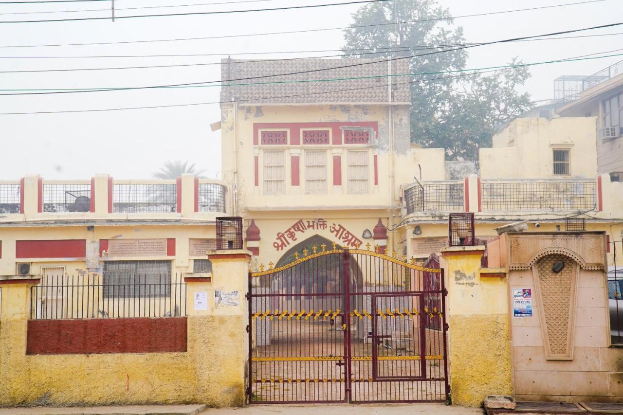 Hotel Shree Krishna Bhakti Ashram à Vrindāvan Extérieur photo