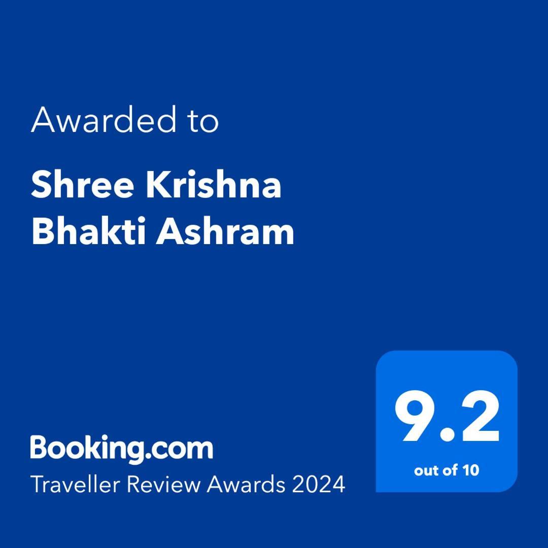 Hotel Shree Krishna Bhakti Ashram à Vrindāvan Extérieur photo