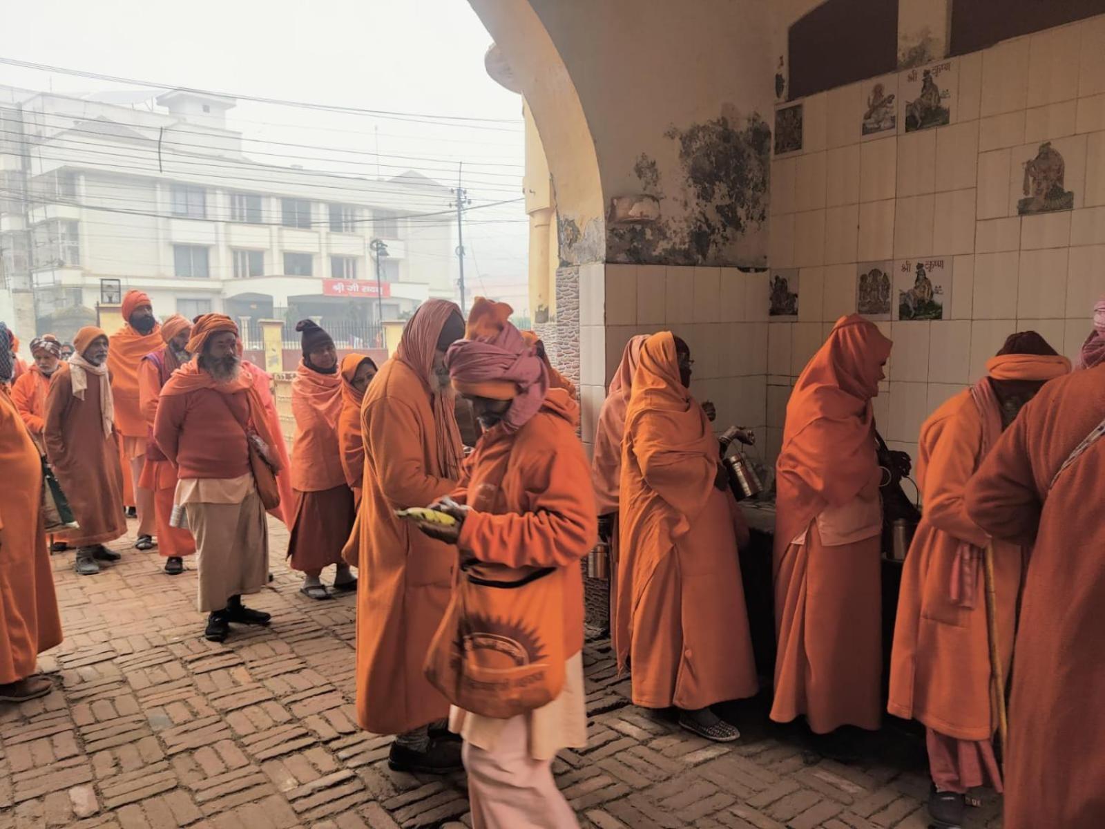 Hotel Shree Krishna Bhakti Ashram à Vrindāvan Extérieur photo