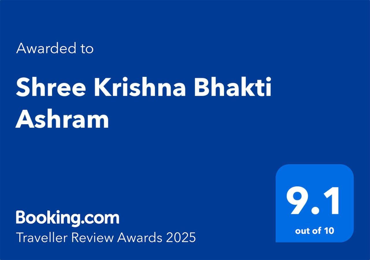 Hotel Shree Krishna Bhakti Ashram à Vrindāvan Extérieur photo