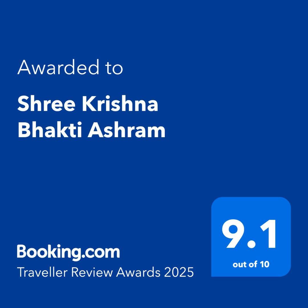 Hotel Shree Krishna Bhakti Ashram à Vrindāvan Extérieur photo